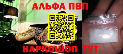 мяу мяу мука Бузулук