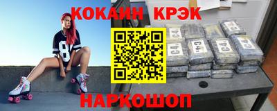 прущие грибы Бугуруслан