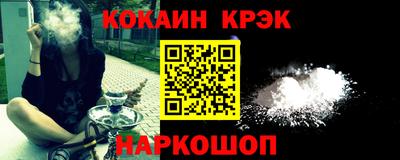 прущие грибы Бугуруслан