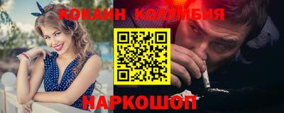 мяу мяу мука Бузулук