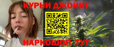 мет Будённовск