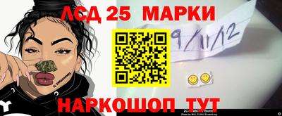 прущие грибы Бугуруслан