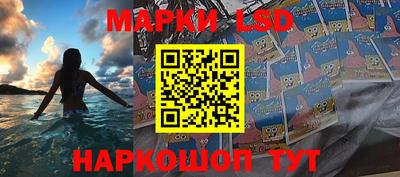 прущие грибы Бугуруслан