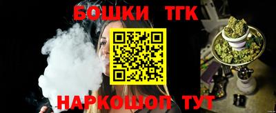 мет Будённовск