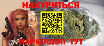 мяу мяу мука Бузулук