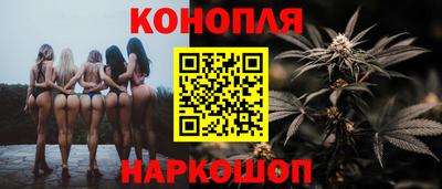 прущие грибы Бугуруслан