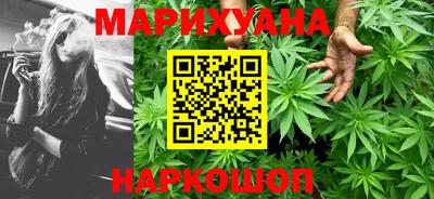 мет Будённовск