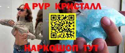 мяу мяу мука Бузулук