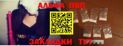 мяу мяу мука Бузулук