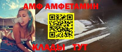 мет Будённовск