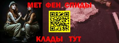 мяу мяу мука Бузулук