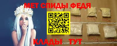 мяу мяу мука Бузулук