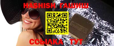 прущие грибы Бугуруслан