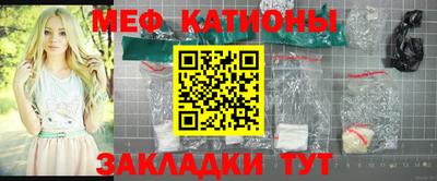 мет Будённовск